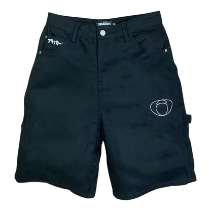 NWO LOGO JORTS (SOLID BLACK)